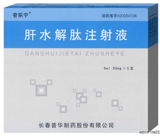 点击看全图