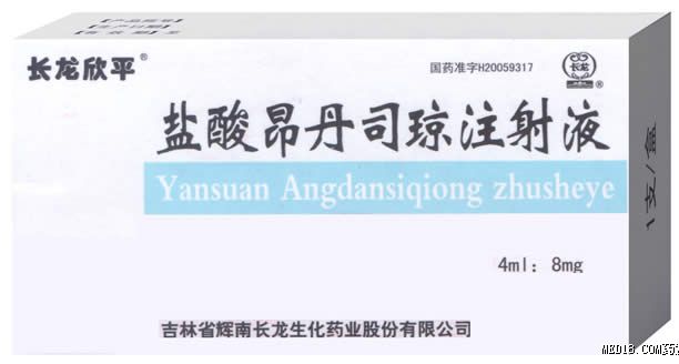 点击看全图