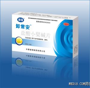 点击看全图