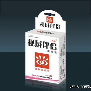 点击看全图