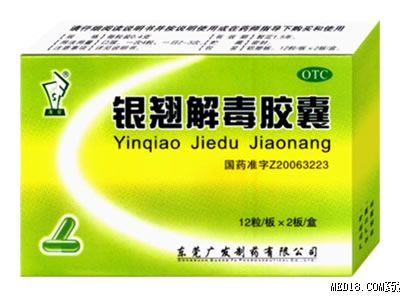 点击看全图