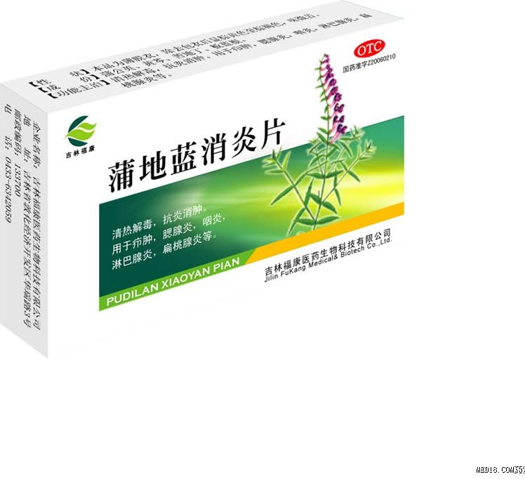 点击看全图