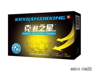 点击看全图