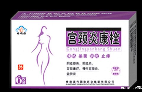 点击看全图