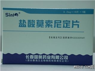 点击看全图