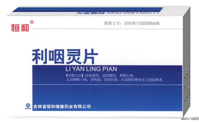 点击看全图