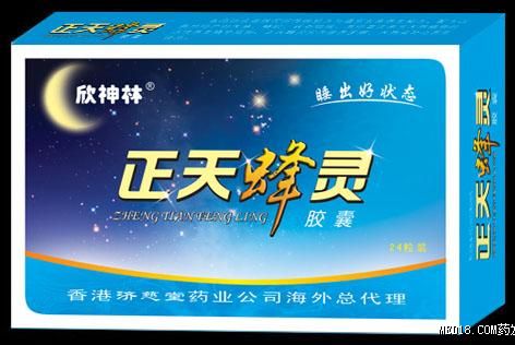 点击看全图