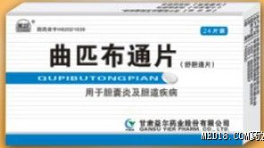 点击看全图