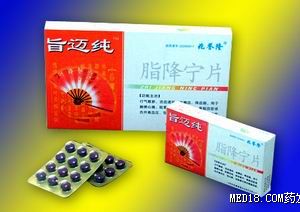 点击看全图