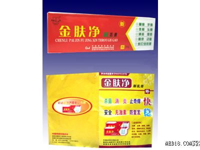 点击看全图