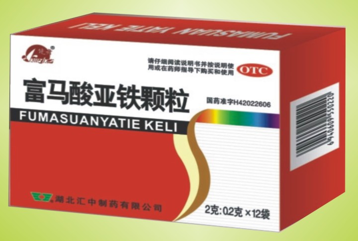 点击看全图