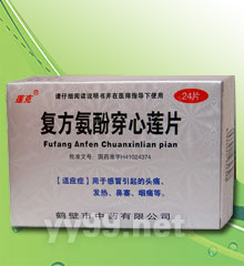 点击看全图