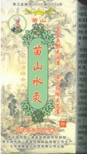 点击看全图