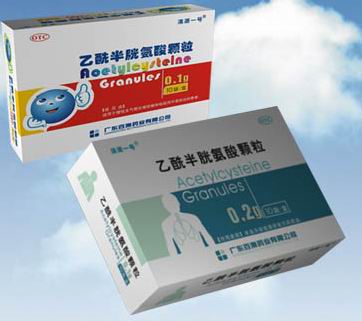 澳源一号03乙酰半胱氨酸颗粒