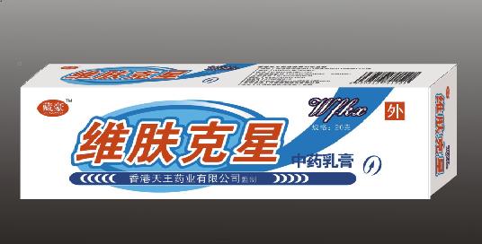 点击看全图