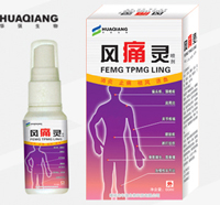 点击看全图