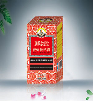 点击看全图