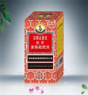 点击看全图