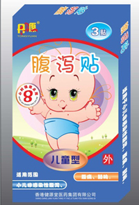 点击看全图