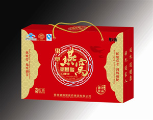 点击看全图