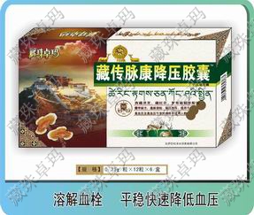 点击看全图