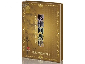 点击看全图