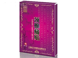 点击看全图