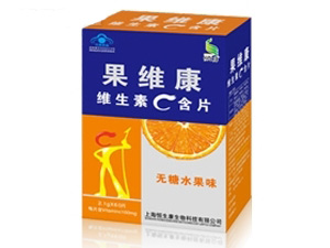 点击看全图