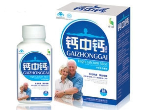 点击看全图