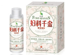 点击看全图