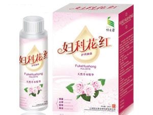 点击看全图