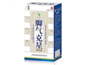 点击看全图