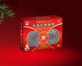 点击看全图