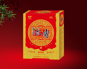 点击看全图