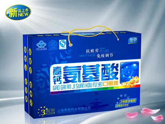 点击看全图