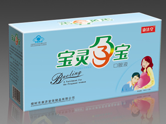 点击看全图