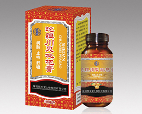 点击看全图