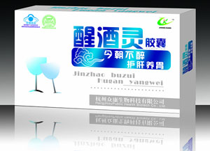 点击看全图