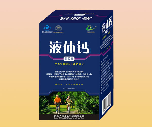 点击看全图