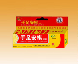 点击看全图