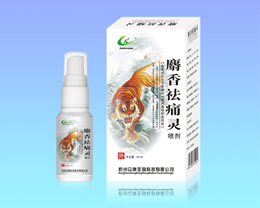 点击看全图