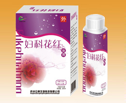 点击看全图