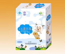 点击看全图