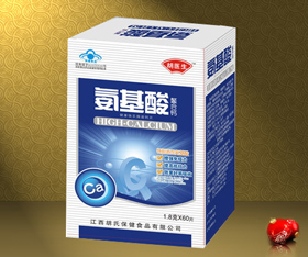 点击看全图