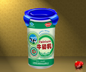 点击看全图