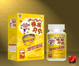 点击看全图