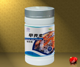 点击看全图