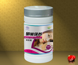 点击看全图