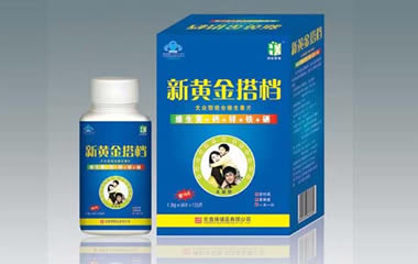 点击看全图