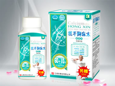 点击看全图